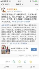 深入了解 狐狸视频永久跳转接口