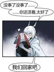花季传媒免费观看入口